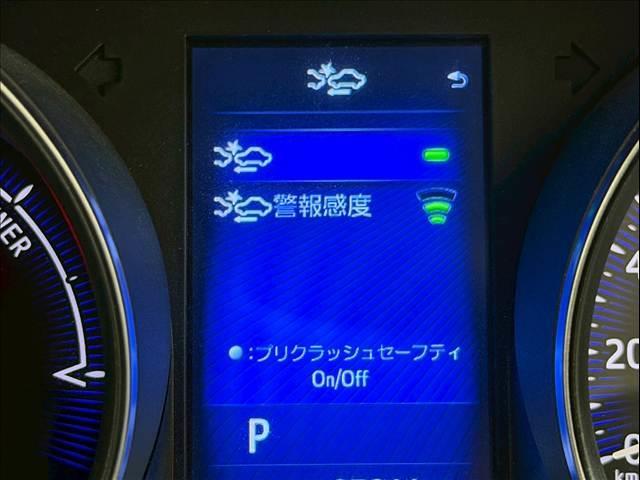 C-HR G モデリスタエアロ ハーフレザー BSM HDMI レーダークルーズコントロール シートヒーター コーナーセンサー LEDヘッド シーケンシャルウインカー 衝突軽減 レーンキープ オートマハイビーム(58枚目)