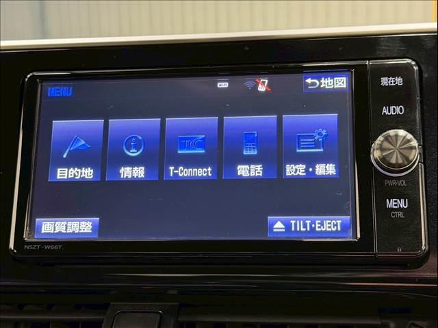 C-HR G モデリスタエアロ ハーフレザー BSM HDMI レーダークルーズコントロール シートヒーター コーナーセンサー LEDヘッド シーケンシャルウインカー 衝突軽減 レーンキープ オートマハイビーム(65枚目)