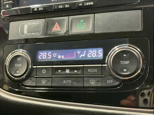 MITSUBISHI OUTLANDER PHEV G NAVI PACKAGE