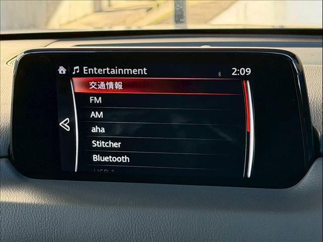 CX-5 XD プロアクティブ 全周囲カメラ シートヒーター レーダークルーズ パワーシート パワーバックドア BSM コーナーセンサー ヘッドアップディスプレイ ステアリングヒーター マツダコネクトナビ ETC 純正17インチAW(73枚目)