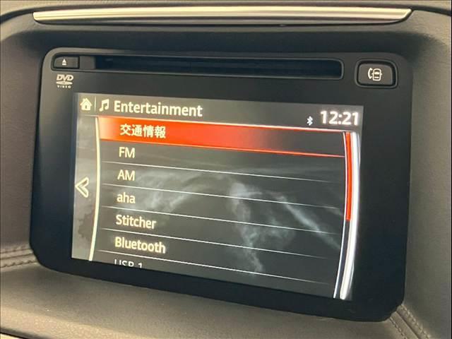 CX-5 XD プロアクティブ レーダークルーズ BSM コーナーセンサー マツダコネクトナビ バックカメラ サイドカメラ USB ETC アイドリングストップ ステアリングリモコン スマートキー プッシュスタート 純正17AW(65枚目)