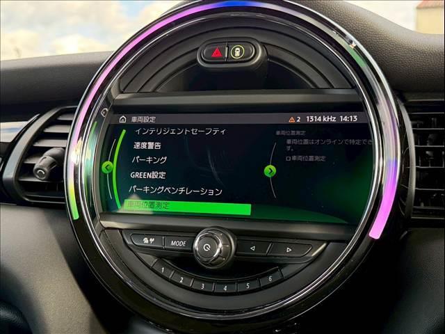 MINI クーパーSD アダプティブクルーズ 純正ナビ ミラーETC コンフォートアクセス パドルシフト ステアリングリモコン LED バックカメラ コーナーセンサー USBポート Bluetooth 純正17インチAW(67枚目)