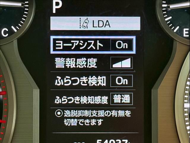 ランドクルーザープラド ＴＸ　Ｌパッケージ　黒革　サンルーフ　全周囲カメラ　ＢＳＭ　シートヒーター／クーラー　クリアランスソナー　レーダークルーズ　ＬＥＤ　ルーフレール　オートハイビーム　パワーシート　ＵＳＢポート　ＥＴＣ　純正１９インチＡＷ（48枚目）