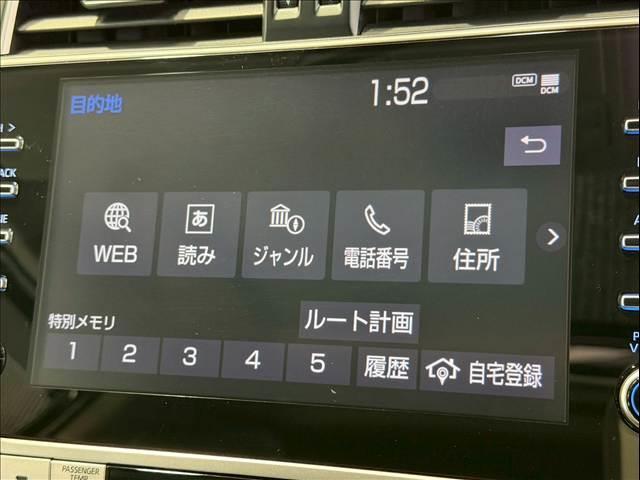 ランドクルーザープラド ＴＸ　Ｌパッケージ　黒革　サンルーフ　全周囲カメラ　ＢＳＭ　シートヒーター／クーラー　クリアランスソナー　レーダークルーズ　ＬＥＤ　ルーフレール　オートハイビーム　パワーシート　ＵＳＢポート　ＥＴＣ　純正１９インチＡＷ（64枚目）