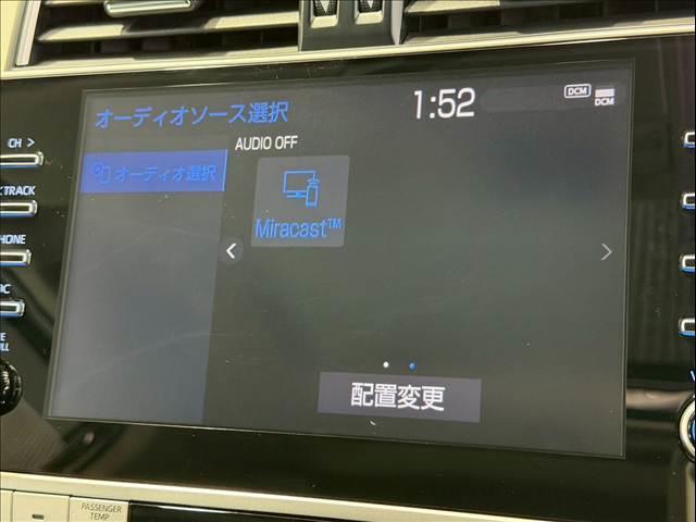 ランドクルーザープラド ＴＸ　Ｌパッケージ　黒革　サンルーフ　全周囲カメラ　ＢＳＭ　シートヒーター／クーラー　クリアランスソナー　レーダークルーズ　ＬＥＤ　ルーフレール　オートハイビーム　パワーシート　ＵＳＢポート　ＥＴＣ　純正１９インチＡＷ（65枚目）