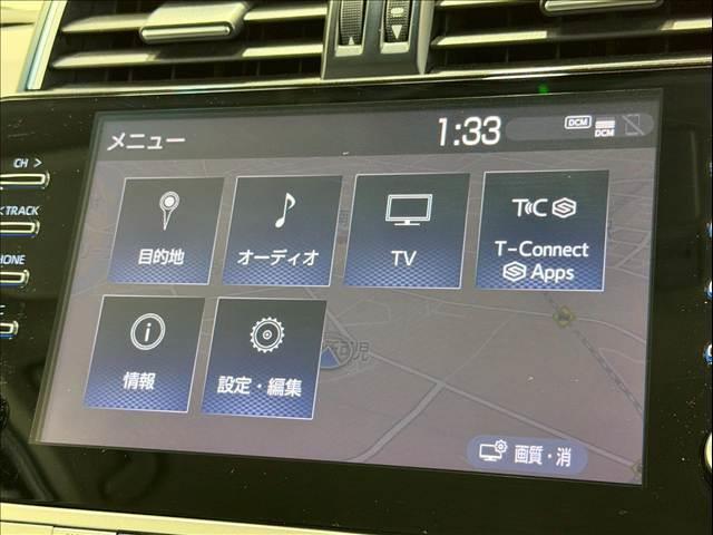 ランドクルーザープラド ＴＸ　Ｌパッケージ・ブラックエディション　黒革　全周囲カメラ　純正ナビ　ＢＳＭ　レーダークルーズ　クリアランスソナー　シートヒーター／クーラー　パワーシート　センターデフロック　ＬＥＤ　ＥＴＣ　ＵＳＢポート　ルーフレール　純正１８インチＡＷ（62枚目）