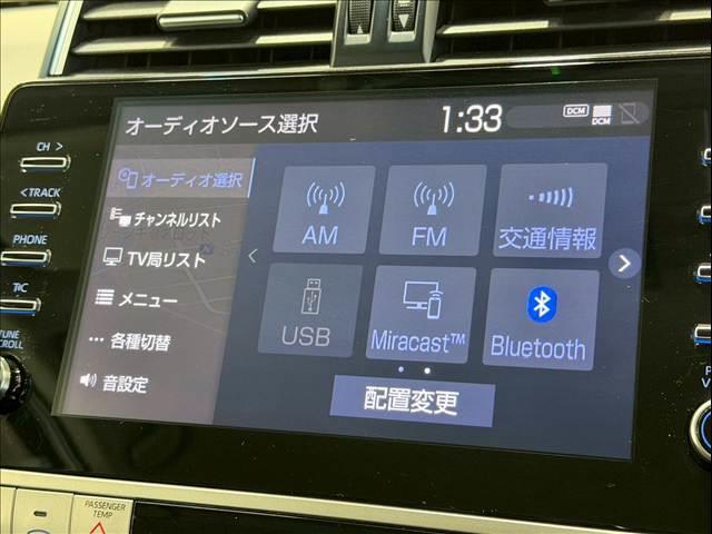 ランドクルーザープラド ＴＸ　Ｌパッケージ・ブラックエディション　黒革　全周囲カメラ　純正ナビ　ＢＳＭ　レーダークルーズ　クリアランスソナー　シートヒーター／クーラー　パワーシート　センターデフロック　ＬＥＤ　ＥＴＣ　ＵＳＢポート　ルーフレール　純正１８インチＡＷ（63枚目）