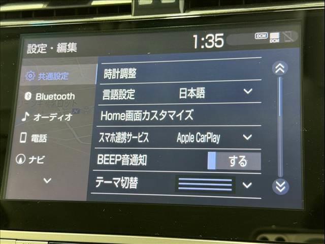 ランドクルーザープラド ＴＸ　Ｌパッケージ・ブラックエディション　黒革　全周囲カメラ　純正ナビ　ＢＳＭ　レーダークルーズ　クリアランスソナー　シートヒーター／クーラー　パワーシート　センターデフロック　ＬＥＤ　ＥＴＣ　ＵＳＢポート　ルーフレール　純正１８インチＡＷ（67枚目）