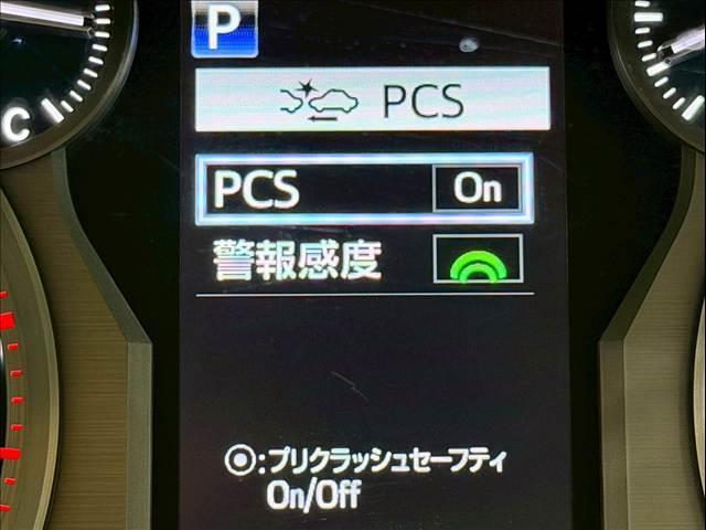 ランドクルーザープラド ＴＸ　Ｌパッケージ・ブラックエディション　黒革　全周囲カメラ　純正ナビ　ＢＳＭ　レーダークルーズ　クリアランスソナー　シートヒーター／クーラー　パワーシート　センターデフロック　ＬＥＤ　ＥＴＣ　ＵＳＢポート　ルーフレール　純正１８インチＡＷ（72枚目）