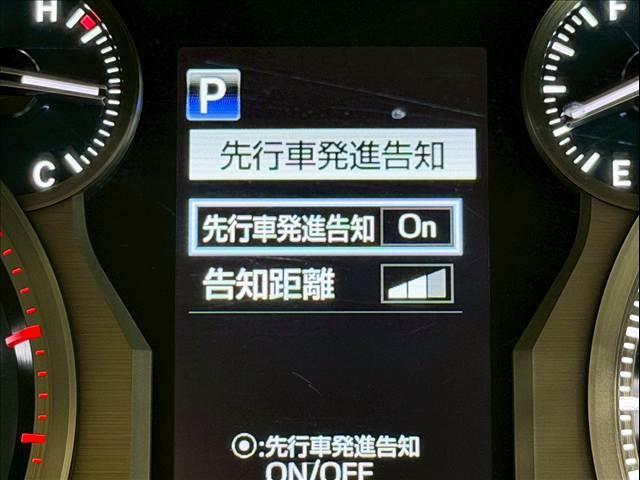 ランドクルーザープラド ＴＸ　Ｌパッケージ・ブラックエディション　黒革　全周囲カメラ　純正ナビ　ＢＳＭ　レーダークルーズ　クリアランスソナー　シートヒーター／クーラー　パワーシート　センターデフロック　ＬＥＤ　ＥＴＣ　ＵＳＢポート　ルーフレール　純正１８インチＡＷ（74枚目）