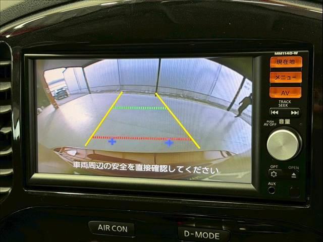 ジューク １５ＲＸ　純正ナビ　バックカメラ　ＥＴＣ　フォグランプ　アイドリングストップ　ドライブモード　純正１６インチアルミ　プッシュスタートボタン　横滑り防止機能　電動格納ミラー　オートライト　ハンズフリー　ＡＵＸ（4枚目）