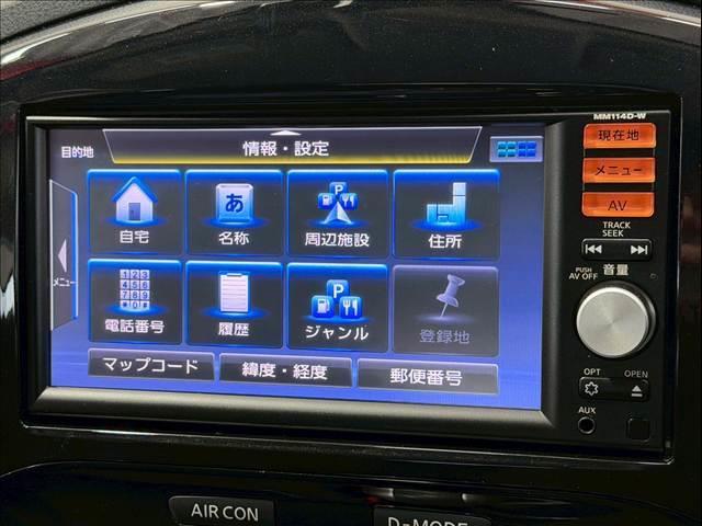 ジューク １５ＲＸ　純正ナビ　バックカメラ　ＥＴＣ　フォグランプ　アイドリングストップ　ドライブモード　純正１６インチアルミ　プッシュスタートボタン　横滑り防止機能　電動格納ミラー　オートライト　ハンズフリー　ＡＵＸ（55枚目）