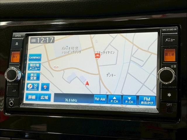 エクストレイル ２０Ｘ　純正ナビ　バックカメラ　シートヒーター　４ＷＤモードスイッチ　ダウンヒルアシスト　フルセグＴＶ　オートエアコン　アイドリングストップ　オートライト　ＩＳＯＦＩＸ　プッシュスタートボタン　ＥＴＣ（3枚目）