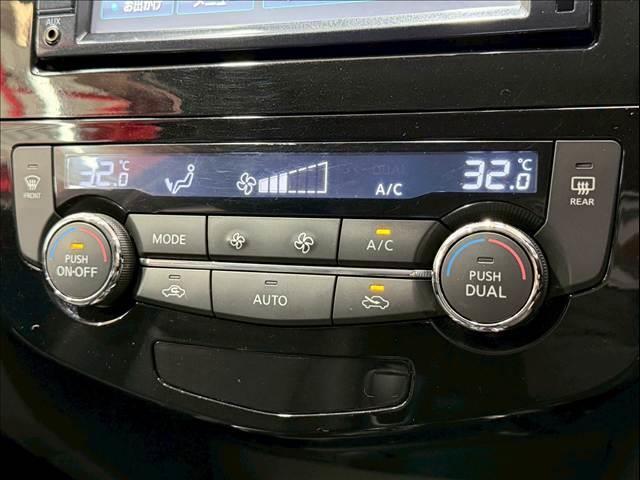 エクストレイル ２０Ｘ　純正ナビ　バックカメラ　シートヒーター　４ＷＤモードスイッチ　ダウンヒルアシスト　フルセグＴＶ　オートエアコン　アイドリングストップ　オートライト　ＩＳＯＦＩＸ　プッシュスタートボタン　ＥＴＣ（12枚目）