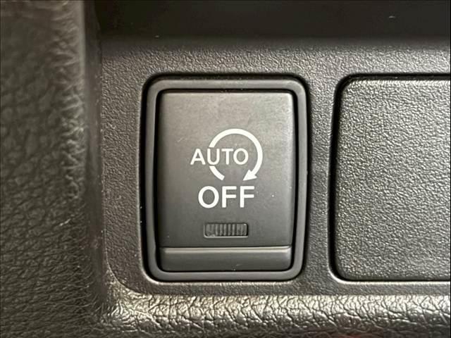 エクストレイル ２０Ｘ　純正ナビ　バックカメラ　シートヒーター　４ＷＤモードスイッチ　ダウンヒルアシスト　フルセグＴＶ　オートエアコン　アイドリングストップ　オートライト　ＩＳＯＦＩＸ　プッシュスタートボタン　ＥＴＣ（16枚目）