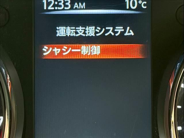 エクストレイル ２０Ｘ　純正ナビ　バックカメラ　シートヒーター　４ＷＤモードスイッチ　ダウンヒルアシスト　フルセグＴＶ　オートエアコン　アイドリングストップ　オートライト　ＩＳＯＦＩＸ　プッシュスタートボタン　ＥＴＣ（50枚目）