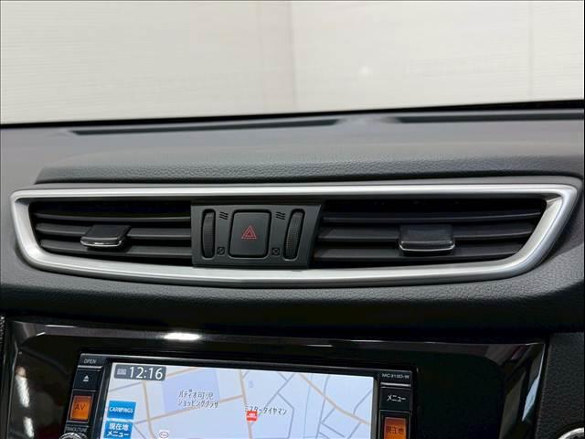 エクストレイル ２０Ｘ　純正ナビ　バックカメラ　シートヒーター　４ＷＤモードスイッチ　ダウンヒルアシスト　フルセグＴＶ　オートエアコン　アイドリングストップ　オートライト　ＩＳＯＦＩＸ　プッシュスタートボタン　ＥＴＣ（53枚目）