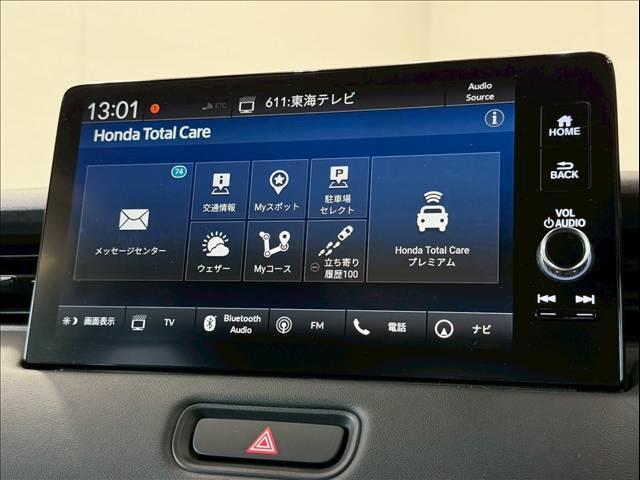 ヴェゼル ｅ：ＨＥＶ　Ｚ　ハーフレザー　パワーバックドア　ＢＳＭ　ホンダコネクトディスプレイ　レーダークルーズ　シートヒーター　ステアリングヒーター　コーナーセンサー　パドルシフト　ＥＴＣ　バックカメラ　純正１８インチＡＷ（64枚目）