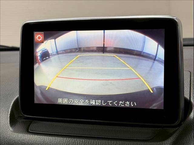 �y�o�b�N�J�����z���Ԏ��Ɍ�������A���^�C���f���Ŋm�F�ł��܂��B��^���Ǝ{�݂◧�̒��ԏ�ł̒��Ԏ���A��Ԃ̃o�b�N���ɑ劈��I�^�]�X�L���Ɋւ�炸�A����K�{�ƂȂ��������̂ЂƂł��I