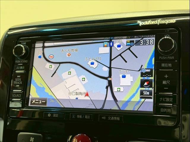 デリカD:5 D プレミアム ワンオーナー 両側パワースライド 純正ナビ パワーバックドア クルーズコントロール パドルシフト シートヒーター AC100V パワーシート バック・サイド・フロントカメラ ETC スマートキー(3枚目)