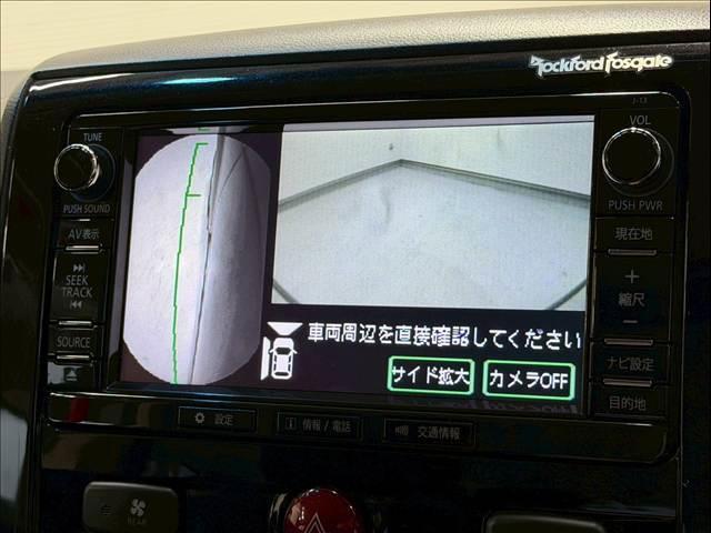 デリカD:5 D プレミアム ワンオーナー 両側パワースライド 純正ナビ パワーバックドア クルーズコントロール パドルシフト シートヒーター AC100V パワーシート バック・サイド・フロントカメラ ETC スマートキー(58枚目)