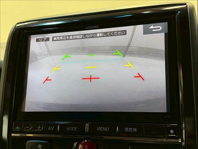 デリカD:5 D パワーパッケージ 両側パワースライド アルパインBIGX クルーズコントロール シートヒーター バックカメラ パドルシフト ETC スマートキー フルセグ CD/DVD再生 Bluetooth 純正18インチAW(4枚目)