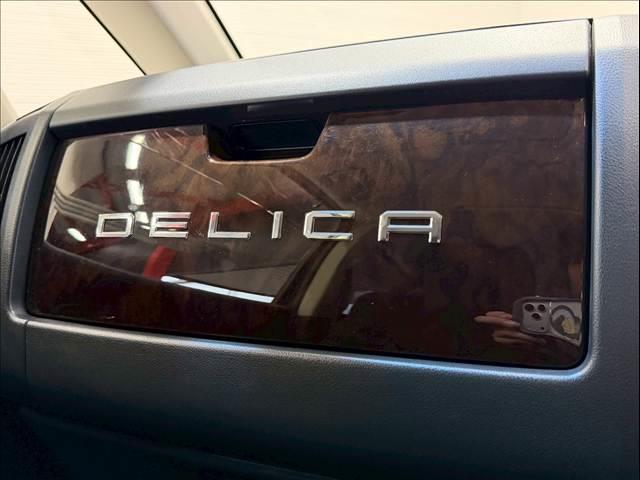 デリカD:5 D パワーパッケージ 両側パワースライド アルパインBIGX クルーズコントロール シートヒーター バックカメラ パドルシフト ETC スマートキー フルセグ CD/DVD再生 Bluetooth 純正18インチAW(71枚目)