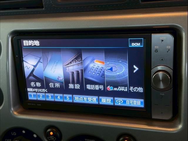 ＦＪクルーザー カラーパッケージ　ＢＦグッドリッチオールテレーン２６５／７０／１７　クルーズコントロール　純正ナビ　バックカメラ　リアソナー　ＥＴＣ　ドライブレコーダー　フロントフォグ　フルセグ　ＣＤ／ＤＶＤ再生　Ｂｌｕｅｔｏｏｔｈ（66枚目）