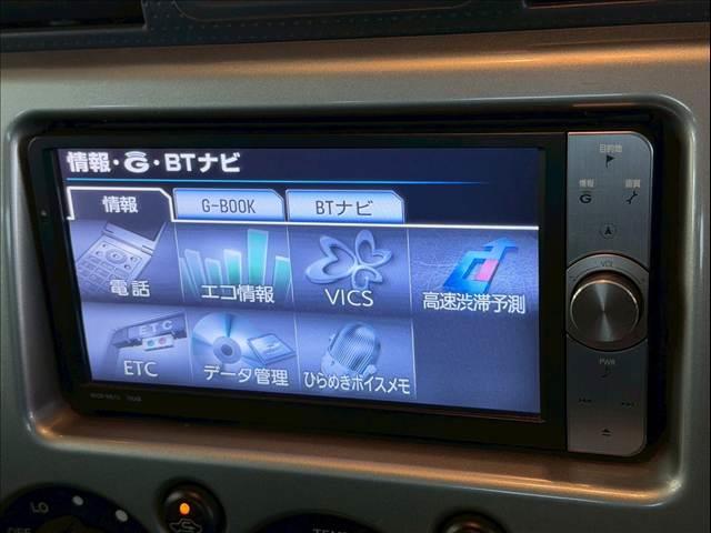 ＦＪクルーザー カラーパッケージ　ＢＦグッドリッチオールテレーン２６５／７０／１７　クルーズコントロール　純正ナビ　バックカメラ　リアソナー　ＥＴＣ　ドライブレコーダー　フロントフォグ　フルセグ　ＣＤ／ＤＶＤ再生　Ｂｌｕｅｔｏｏｔｈ（68枚目）