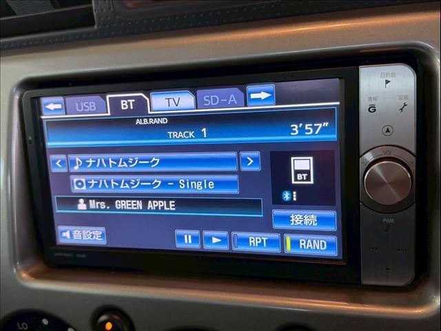 ＦＪクルーザー カラーパッケージ　ＢＦグッドリッチオールテレーン２６５／７０／１７　クルーズコントロール　純正ナビ　バックカメラ　リアソナー　ＥＴＣ　ドライブレコーダー　フロントフォグ　フルセグ　ＣＤ／ＤＶＤ再生　Ｂｌｕｅｔｏｏｔｈ（70枚目）
