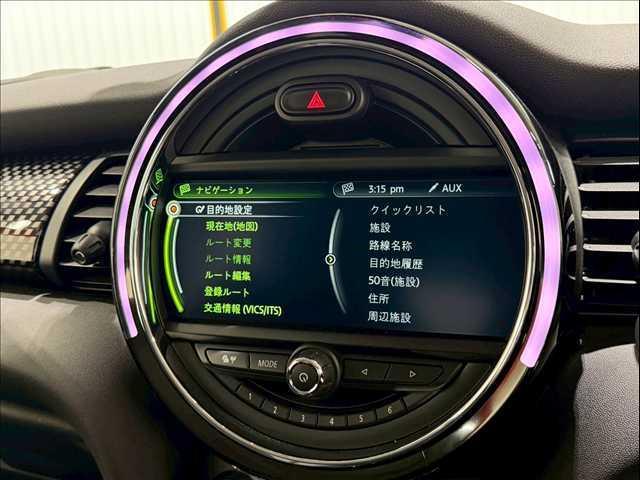 MINI クーパーS 純正ナビ バックカメラ ミラー一体型ETC クルーズコントロール コンフォートアクセス ステアリングリモコン アイドリングストップ USBポート Bluetooth スマートキー 純正17インチAW(69枚目)