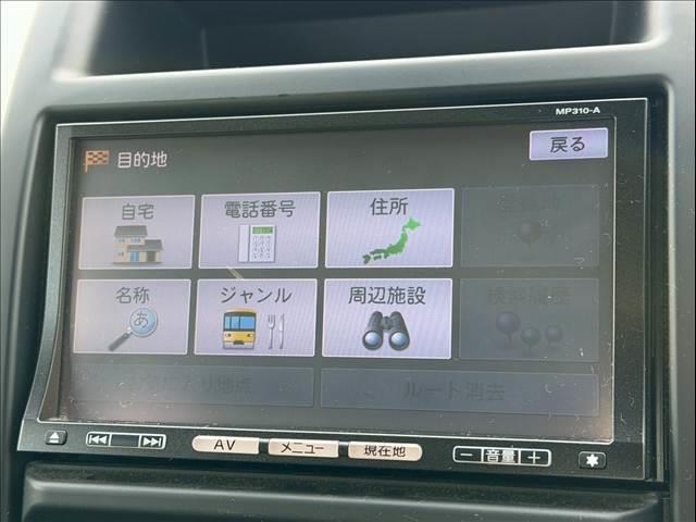 エクストレイル ２０Ｘ　純正ナビ　バックカメラ　シートヒーター　ルーフレール　ＥＴＣ　インテリジェントキー　ＣＤ／ＤＶＤ再生　Ｂｌｕｅｔｏｏｔｈ　カプロンシート　オートライト　オートエアコン　純正１７インチＡＷ（63枚目）