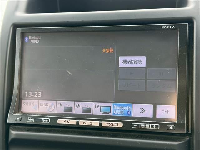 エクストレイル ２０Ｘ　純正ナビ　バックカメラ　シートヒーター　ルーフレール　ＥＴＣ　インテリジェントキー　ＣＤ／ＤＶＤ再生　Ｂｌｕｅｔｏｏｔｈ　カプロンシート　オートライト　オートエアコン　純正１７インチＡＷ（65枚目）