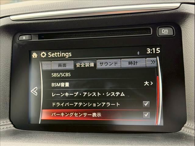 �e��I�[�g���[�������p�ӂ��Ă���܂��B�����O�~����R���\�B�P�Q�񂩂�P�Q�O��܂ł��x���񐔂����I�ђ����܂��B���ÎԂ���V�Ԃ��ׂĂɂ����p�����܂��B���C�y�ɃX�^�b�t�ւ����k���������B