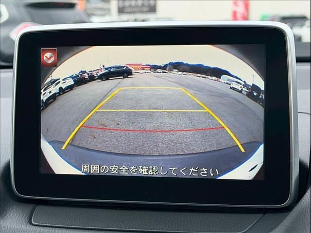 ＣＸ－３ ＸＤ　ツーリング　Ｌパッケージ　ハーフレザー　ＢＯＳＥサウンド　ＢＳＭ　ＨＵＤ　シートヒーター　パドルシフト　レーンキープ　ＣＤ．ＤＶＤデッキ　フルセグＴＶ　ハイビームコントロールシステム　ＡＦＳ　バックカメラ　アイドリングストップ（3枚目）