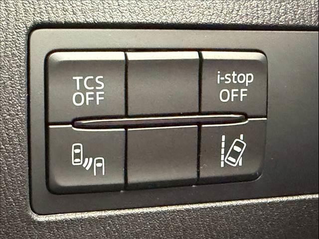 ＣＸ－３ ＸＤ　ツーリング　Ｌパッケージ　ハーフレザー　ＢＯＳＥサウンド　ＢＳＭ　ＨＵＤ　シートヒーター　パドルシフト　レーンキープ　ＣＤ．ＤＶＤデッキ　フルセグＴＶ　ハイビームコントロールシステム　ＡＦＳ　バックカメラ　アイドリングストップ（52枚目）