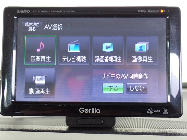 モコ Ｘ　ＥＴＣ　バックカメラ　ナビ　ＴＶ　スマートキー　電動格納ミラー　ベンチシート　ＣＶＴ　盗難防止システム　ＡＢＳ　ＣＤ　ＵＳＢ　アルミホイール　衝突安全ボディ　エアコン　パワーステアリング（11枚目）