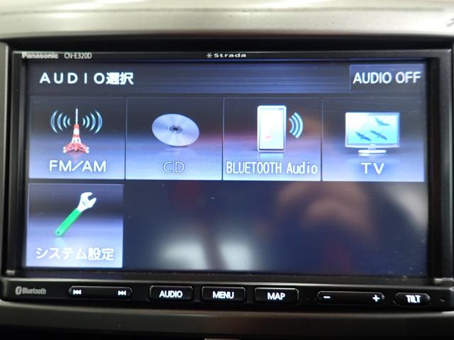 １５Ｓ　ＥＴＣ　レーンアシスト　バックカメラ　ナビ　ＴＶ　ＭＴ　キーレスエントリー　電動格納ミラー　盗難防止システム　ＣＤ　Ｂｌｕｅｔｏｏｔｈ　衝突安全ボディ　ＡＢＳ　エアコン　パワーステアリング(9枚目)