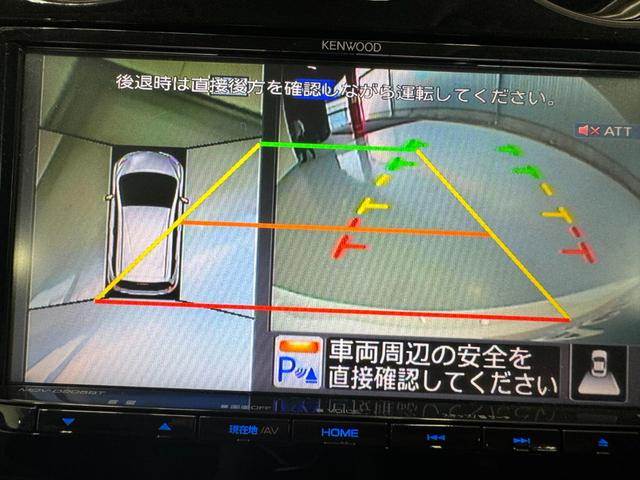 　ＥＴＣ　全周囲カメラ　ナビ　クリアランスソナー　レーンアシスト　衝突被害軽減システム　オートライト　スマートキー　電動格納ミラー　ＣＶＴ　ＥＳＣ　ＣＤ　ＵＳＢ　ミュージックプレイヤー接続可(7枚目)
