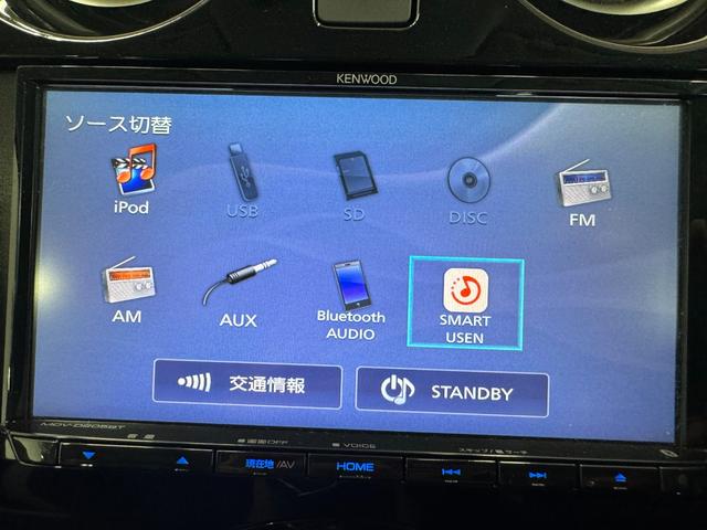 ノート 　ＥＴＣ　全周囲カメラ　ナビ　クリアランスソナー　レーンアシスト　衝突被害軽減システム　オートライト　スマートキー　電動格納ミラー　ＣＶＴ　ＥＳＣ　ＣＤ　ＵＳＢ　ミュージックプレイヤー接続可（11枚目）