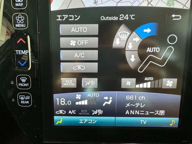 プリウスＰＨＶ Ａ　ドライブレコーダー　ＥＴＣ　クリアランスソナー　レーンアシスト　オートクルーズコントロール　パークアシスト　衝突被害軽減システム　バックカメラ　ナビ　アルミホイール　オートマチックハイビーム（14枚目）