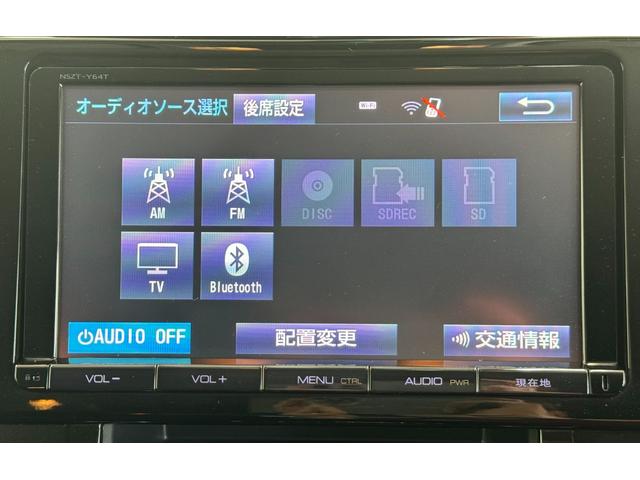 ヴェルファイア ２．５Ｚ　Ａエディション　ＥＴＣ　バックカメラ　ナビ　ＴＶ　クリアランスソナー　オートクルーズコントロール　両側電動スライドドア　オートライト　ＬＥＤヘッドランプ　スマートキー　電動格納ミラー　後席モニター　３列シート（9枚目）