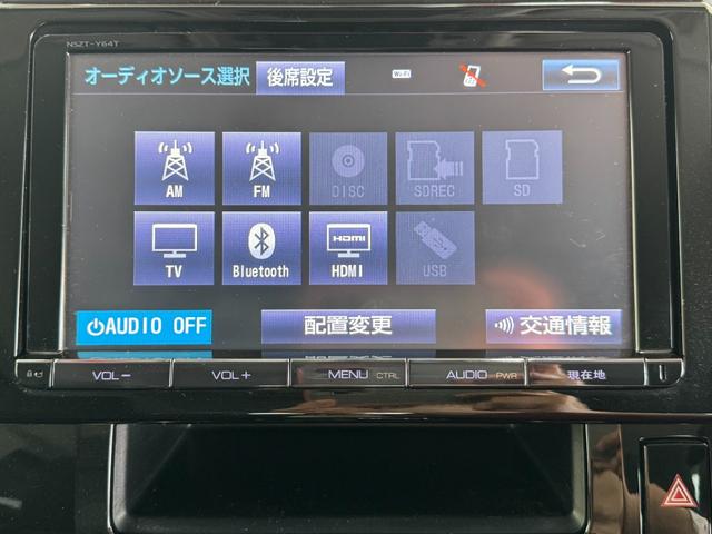 ２．５Ｓ　Ａパッケージ　ドライブレコーダー　ＥＴＣ　バックカメラ　ナビ　ＴＶ　クリアランスソナー　オートクルーズコントロール　両側電動スライドドア　オートライト　ＬＥＤヘッドランプ　スマートキー　電動格納ミラー　後席モニター(9枚目)