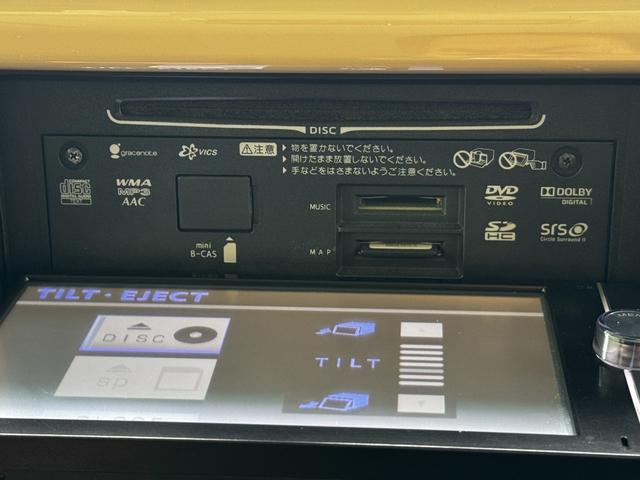 ＦＪクルーザー オフロードパッケージ　ＬＭＧ１７インチアルミ　ジオランダー　ルーフラック　純正ナビＴＶ　バックカメラ　ＥＴＣ　リアデフロック　アクティブトラクションコントロール　ビリシュタインショックアブソーバー　コーナーセンサー　４ＷＤ（77枚目）