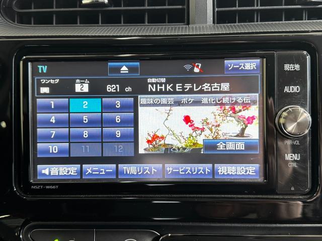 アクア Ｇ　純正ナビ　Ｂｌｕｅｔｏｏｔｈ　３６０°ドライブレコーダー　バックカメラ　ＥＴＣ　クルーズコントロール　ＬＤＡ　オートハイビーム　フルセグＴＶ　プリクラッシュ　横滑り防止　プッシュスタート（6枚目）