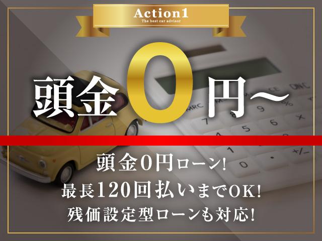 デリカＤ：５ アクティブギア　アルパイン９型ナビＴＶ　バックカメラ　フリップダウンモニター　両側電動スライドドア　シートヒーター　Ｂｌｕｅｔｏｏｔｈ　クルーズコントロール　ＥＴＣ　スマートキー　ＨＩＤ　７人　ディーゼル　４ＷＤ（74枚目）