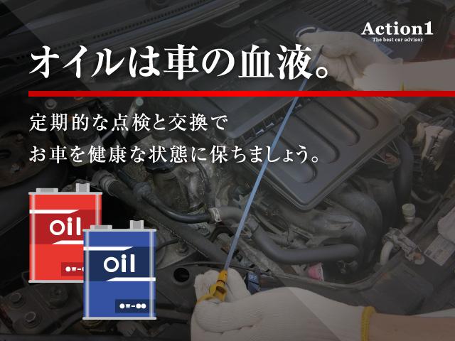 デリカＤ：５ アクティブギア　アルパイン９型ナビＴＶ　バックカメラ　フリップダウンモニター　両側電動スライドドア　シートヒーター　Ｂｌｕｅｔｏｏｔｈ　クルーズコントロール　ＥＴＣ　スマートキー　ＨＩＤ　７人　ディーゼル　４ＷＤ（76枚目）
