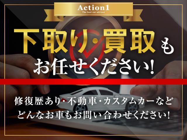 デリカＤ：５ アクティブギア　アルパイン９型ナビＴＶ　バックカメラ　フリップダウンモニター　両側電動スライドドア　シートヒーター　Ｂｌｕｅｔｏｏｔｈ　クルーズコントロール　ＥＴＣ　スマートキー　ＨＩＤ　７人　ディーゼル　４ＷＤ（78枚目）