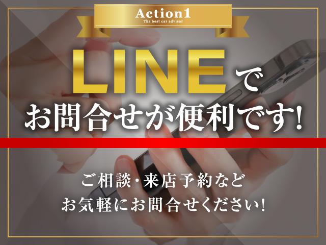 デリカＤ：５ アクティブギア　アルパイン９型ナビＴＶ　バックカメラ　フリップダウンモニター　両側電動スライドドア　シートヒーター　Ｂｌｕｅｔｏｏｔｈ　クルーズコントロール　ＥＴＣ　スマートキー　ＨＩＤ　７人　ディーゼル　４ＷＤ（80枚目）