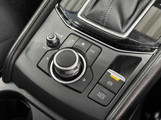 ＣＸ－５ ＸＤ　プロアクティブ　４ＷＤ　ワンオーナー　コネクトナビＴＶ　バックカメラ　ＢＯＳＥ　シートヒーター　レーダークルーズ　クリアランスソナー　ＥＴＣ　スマートキー　ブラインドスポットモニター　ヘッドアップディスプレイ（64枚目）